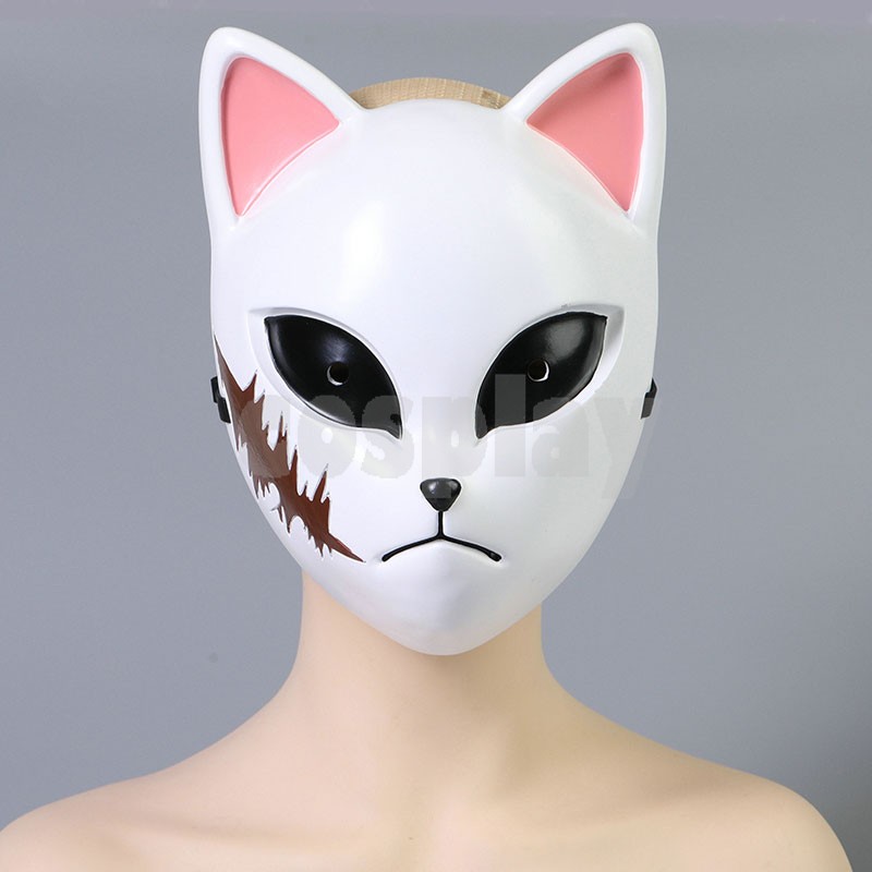 Demon Slayer: Kimetsu No Yaiba Sabito Mask Cosplay Accessory Prop