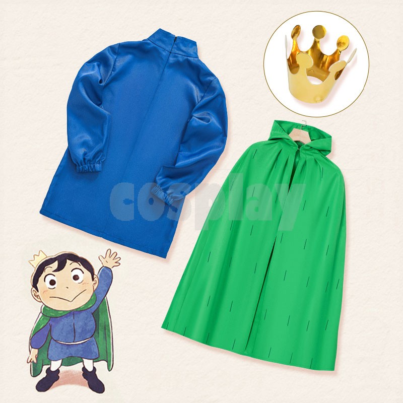 Anime Ranking of Kings Bojji Cosplay Costume Uniform Full Set Halloween king Clothes Cloak Jacket shorts Adults Kids