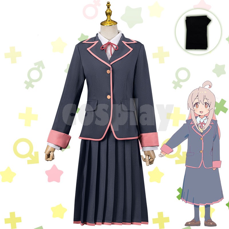 Oniichan wa Oshimai! Onimai I'm Now Your Sister! Mahiro Oyama Cosplay Costume School Uniform